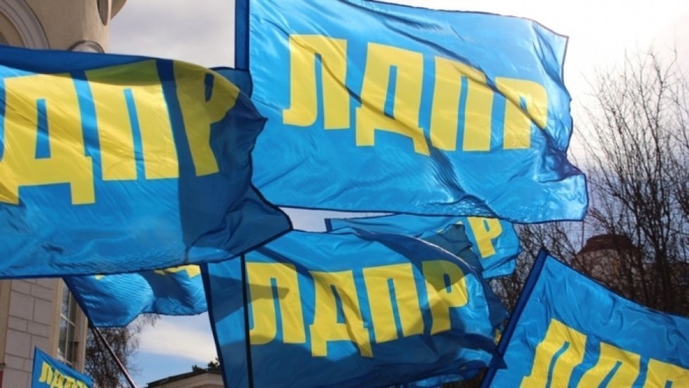 gorobzor.ru. Флаги ЛДПР