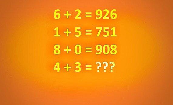 (Рисунок создан в редакторе)