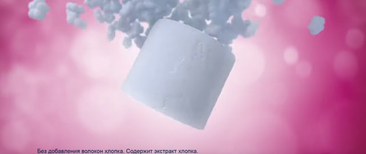 Кадр из рекламного ролика