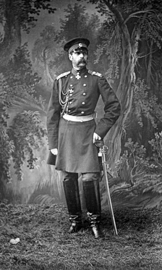 Александр II