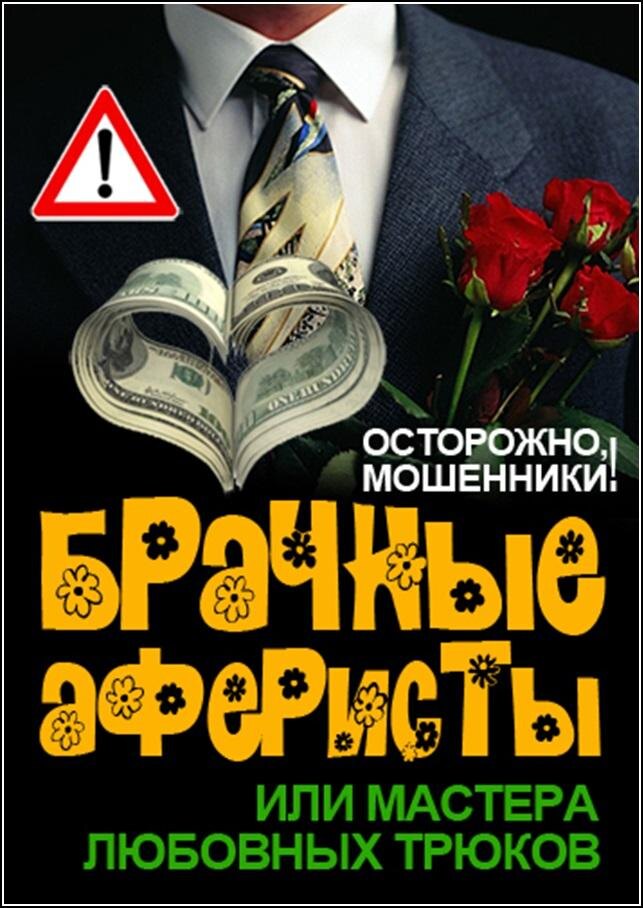 картинка из интернета