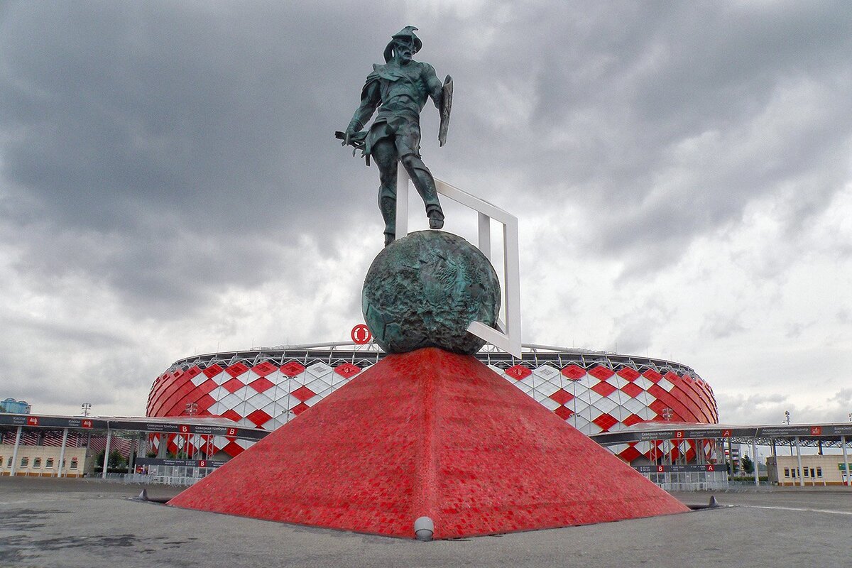Открытие Арена ночью