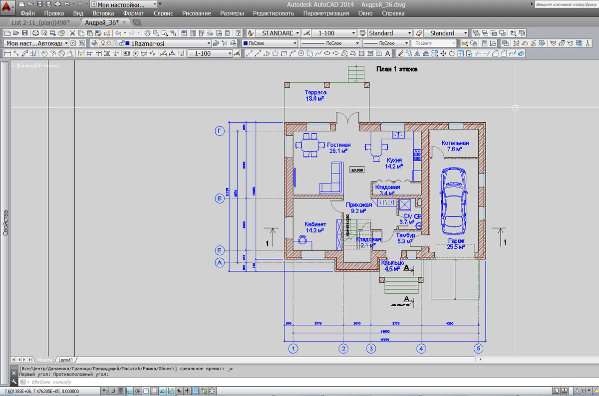 Уроки AutoCAD для начинающих: бесплатные видео для домашнего обучения - Все Курсы Онлайн