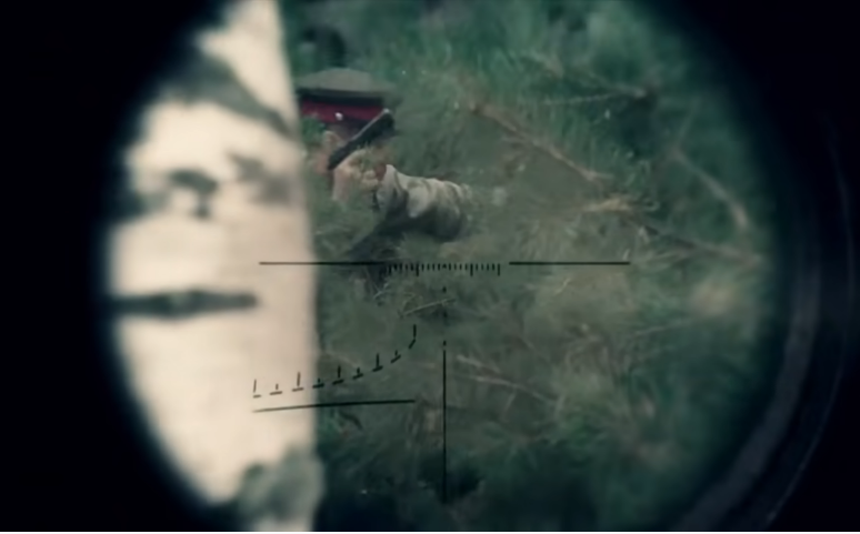 Прицельная сктка от ПСО на Мосина?