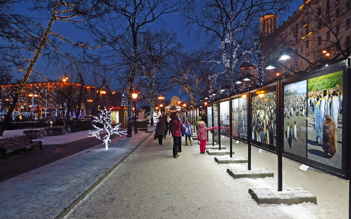 Тверской бульвар