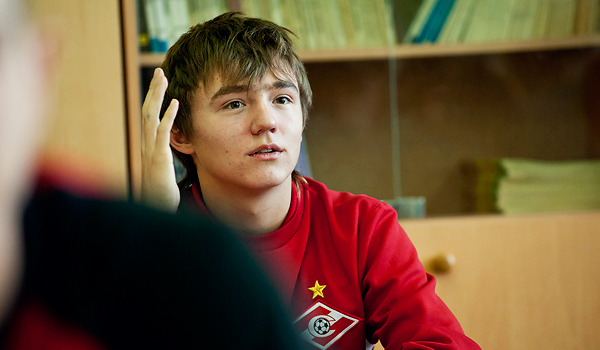 Спорт интернат