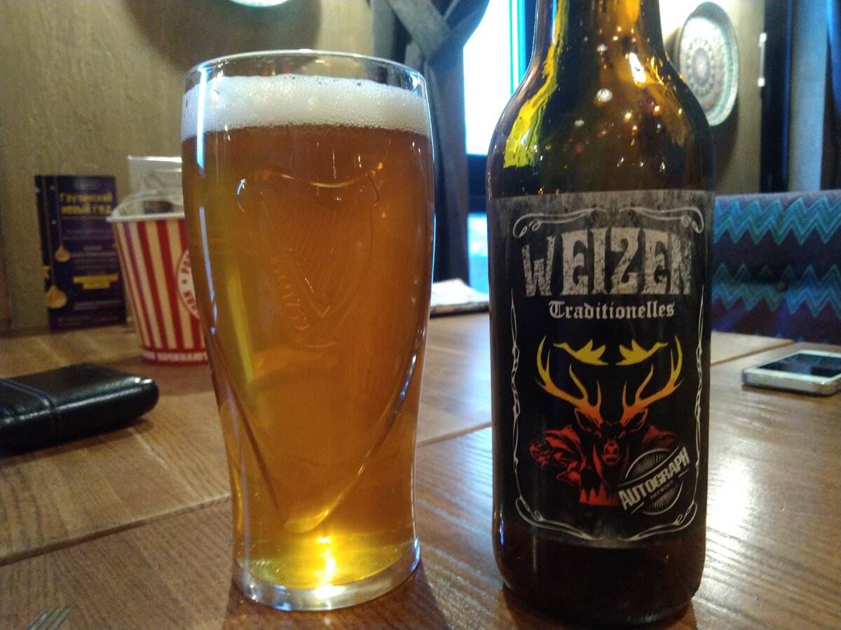 Обзор пшеничного крафтового пива в ресторане "Бадриджани" г.Екатеринбург