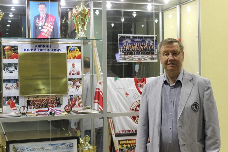 Хоккеист ляпкин