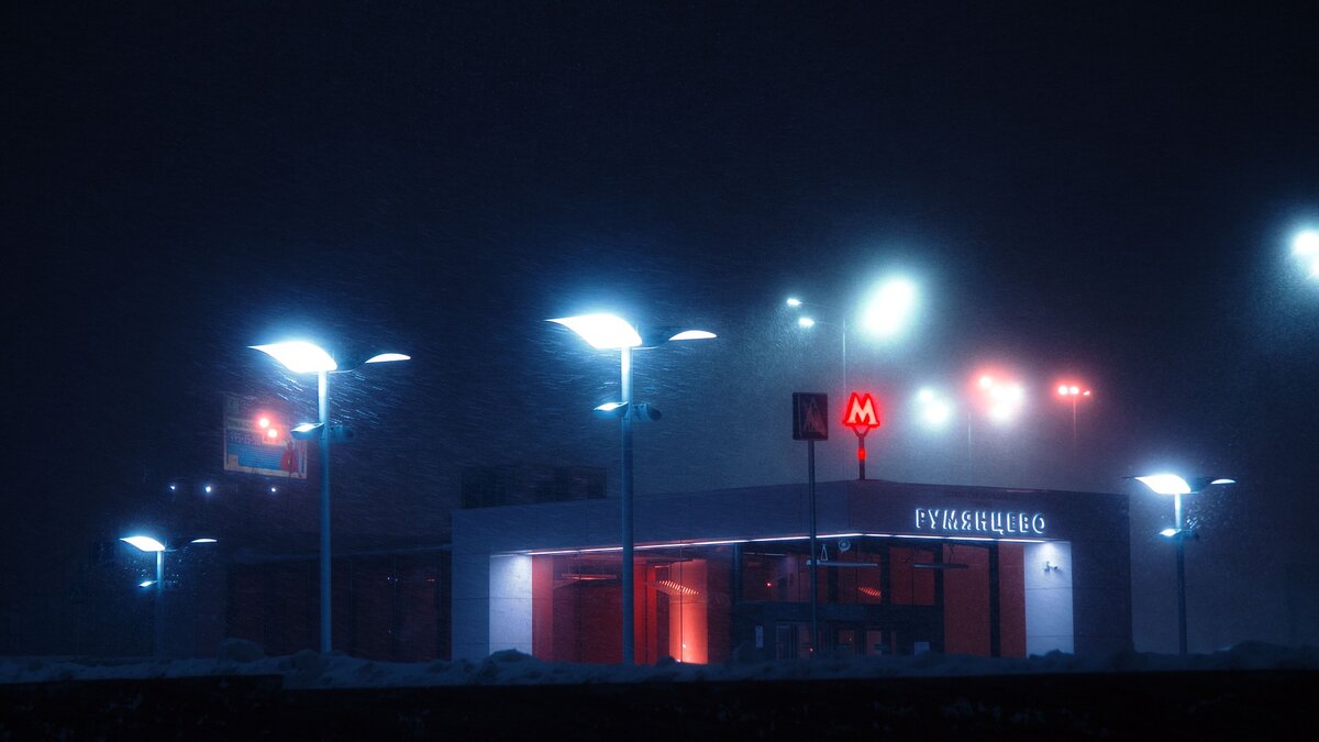 Станция Румянцево. Фото с сайта pixabay.com