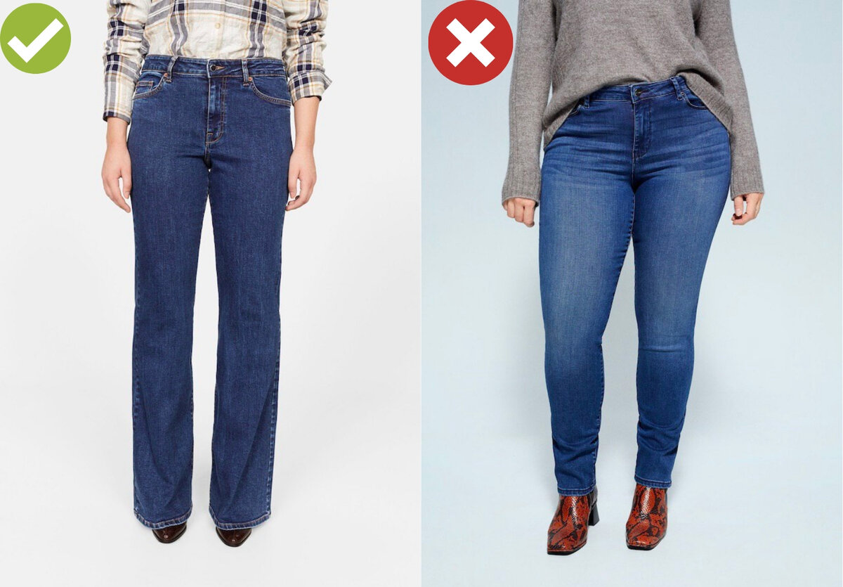 Какие джинсы подойдут для широких бедер