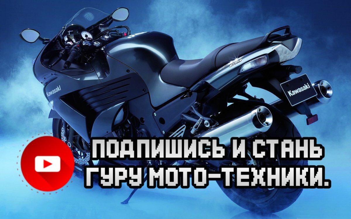 Хонда Діо (Honda Dio) - обслуговування, ремонт, експлуатація.