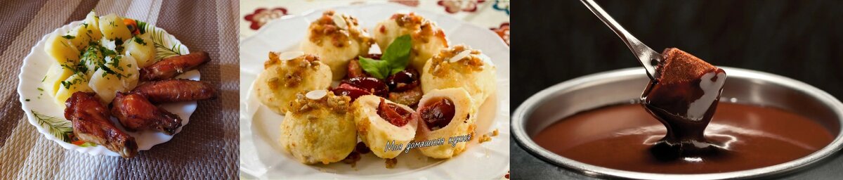 Фото автора канала Дзен "Моя домашняя кухня"  (zen.yandex.ru/yadomohozyaika)