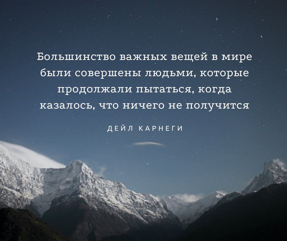 Фото из свободного источника