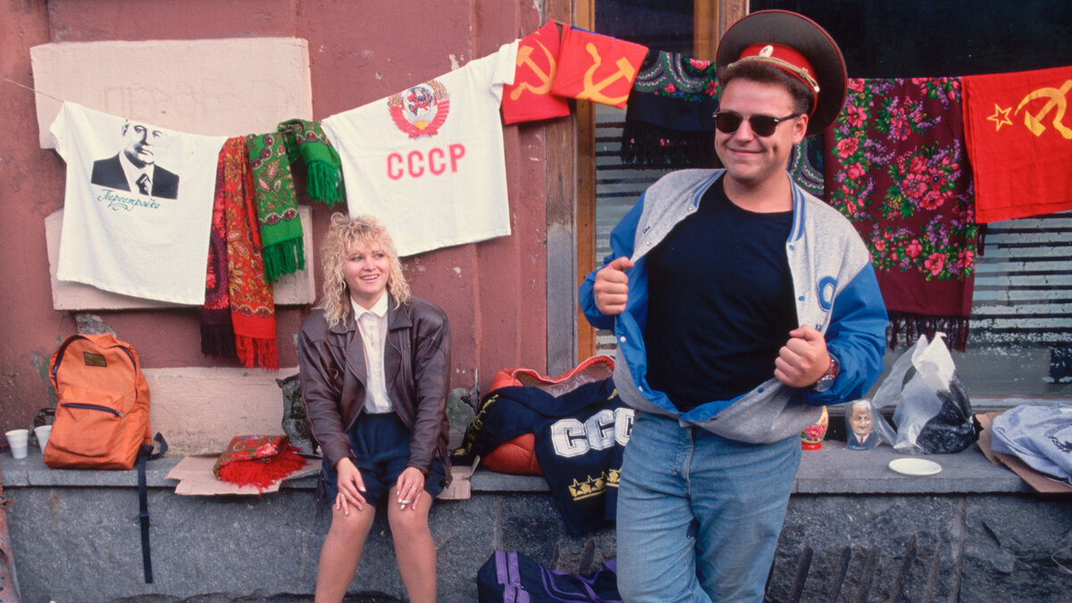 Улица Арбат, Москва, 1991 Getty Images
