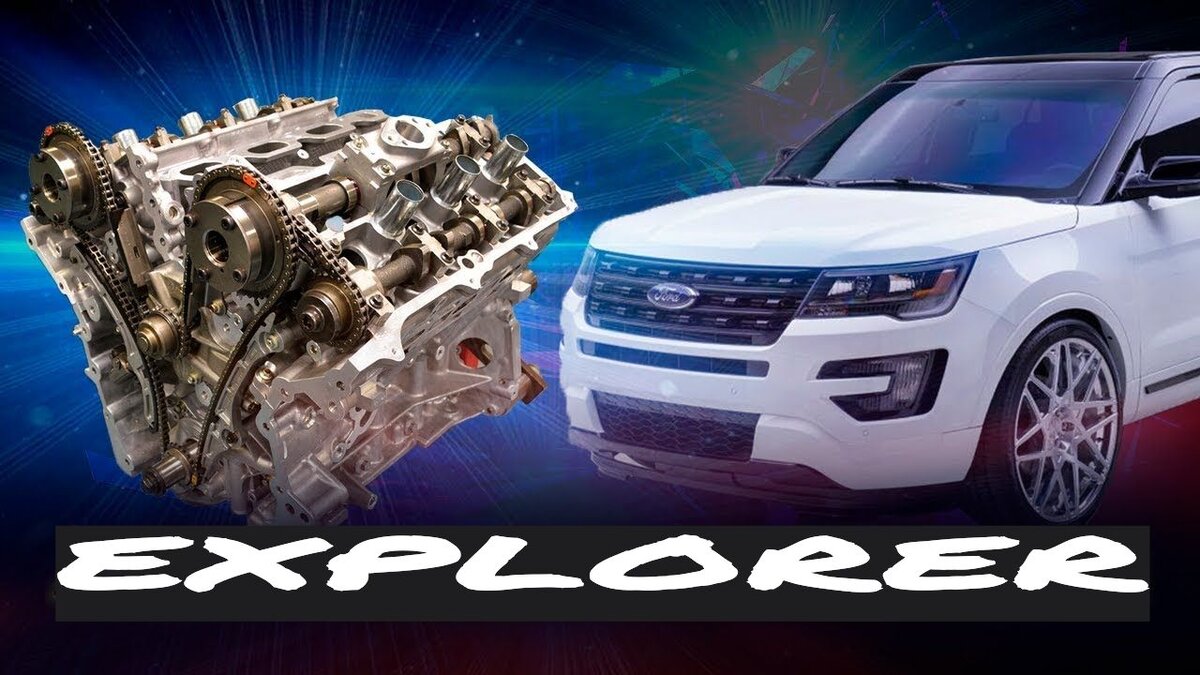 3.5л #EcoBoost, который устанавливается на #Ford #Explorer и #F-150
