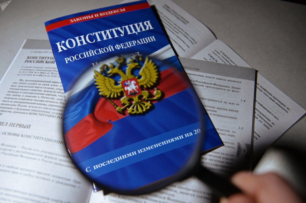 Зачем Путину понадобилось "голосование", а не законный конституционный референдум? 