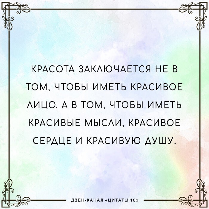 © Антон Павлович Чехов