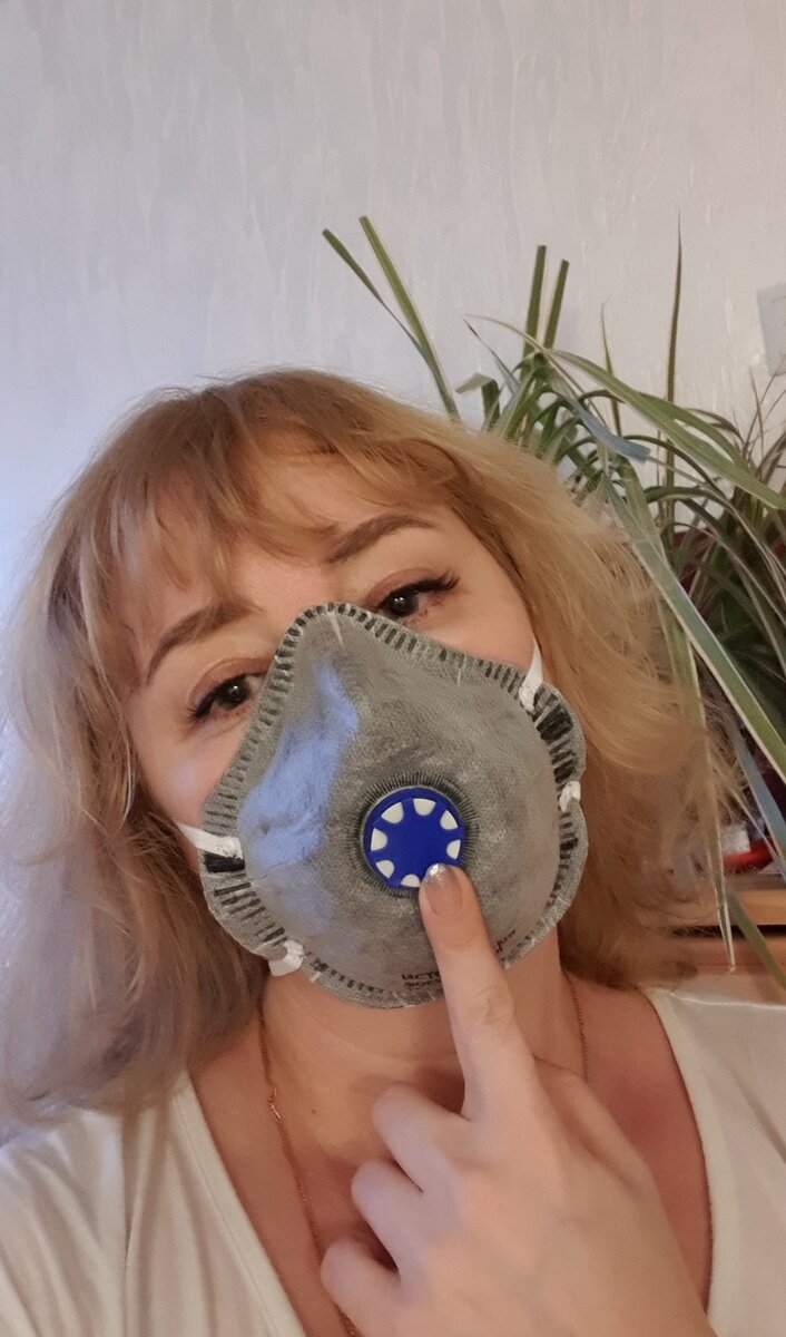 Хороша, да? ))