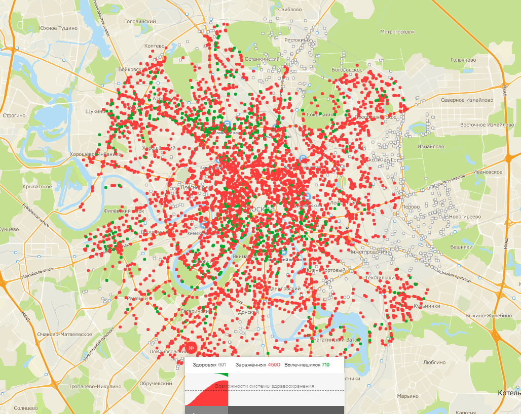 Ковид москва статистика. Карта распространения коронавируса 2020 в России. Карта Москвы с точками. Covid-19 карта распространения. Красный зона в Москве на карте.