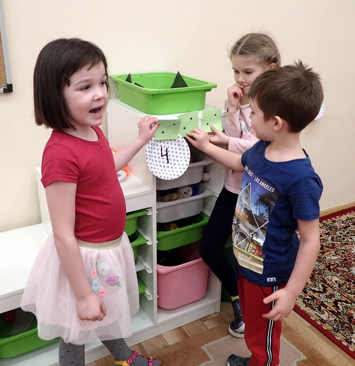 Состав числа "4".