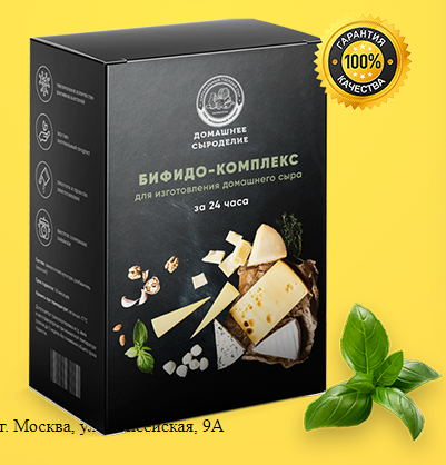 Скриншот с сайта http://zakvaska-official.tw1.ru/