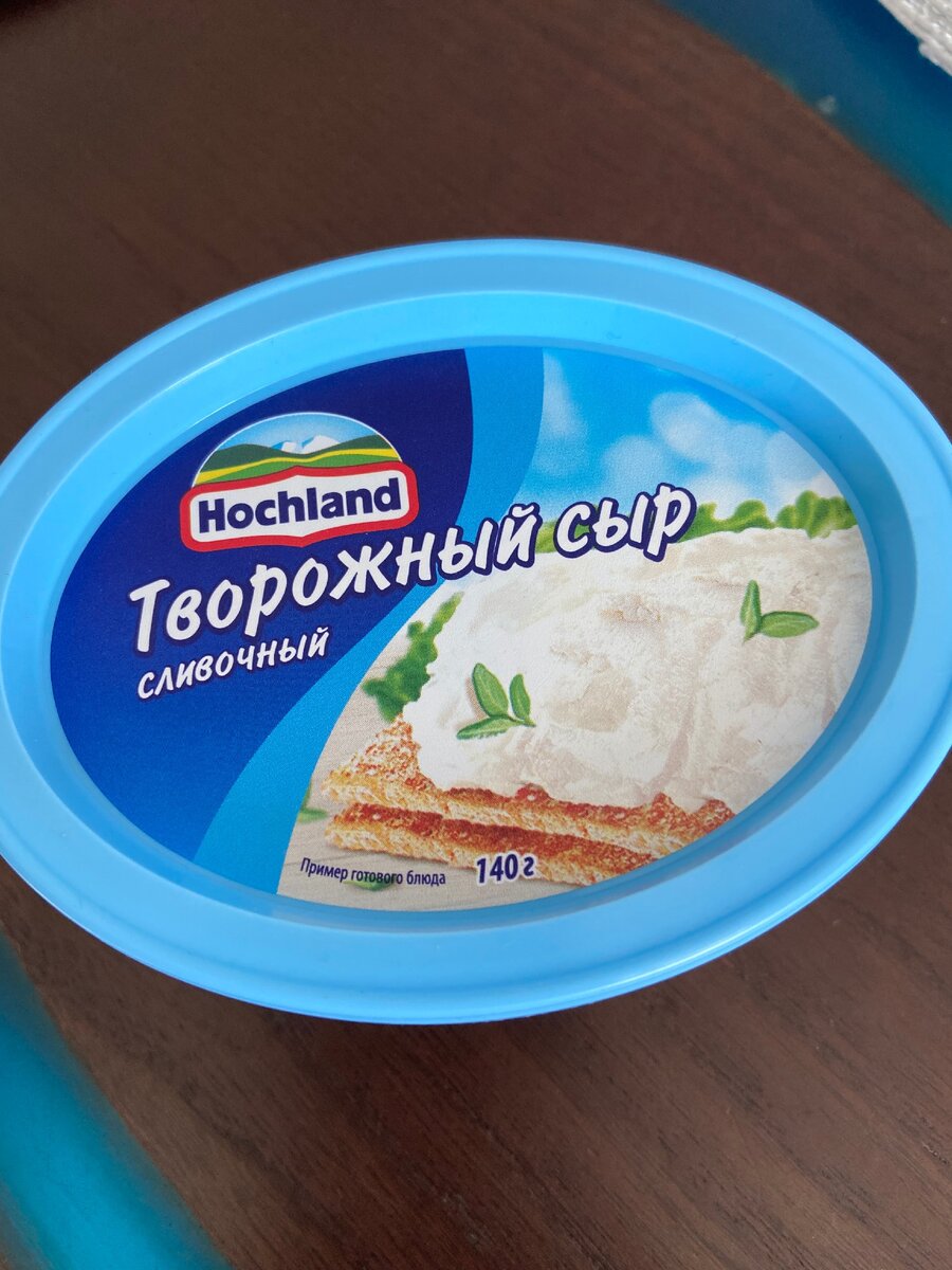 Сливочно-творожный сыр