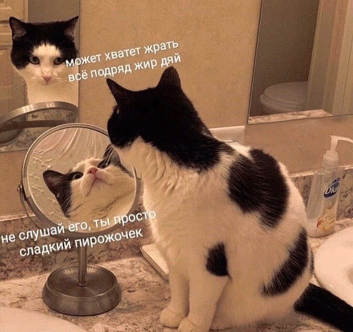 А чем ты занят на карантине ?