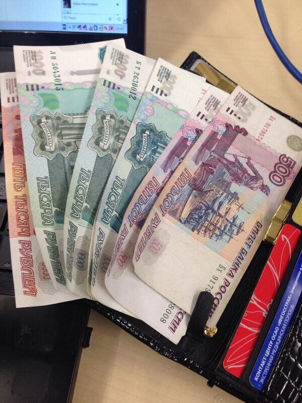 Фото взято с ресурса Яндекс.Картинки