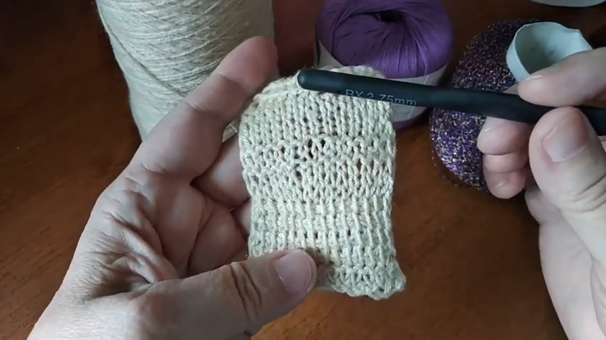 образец из соевой пряжи