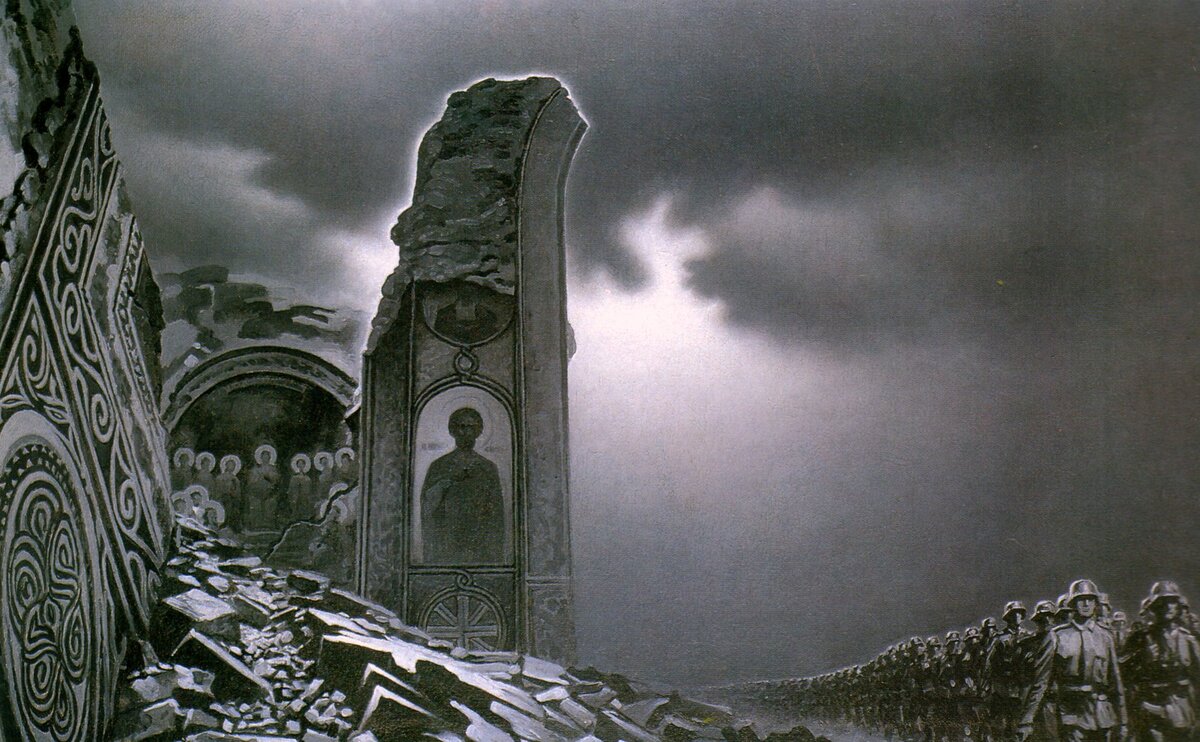 Нашествие. 1974 г.