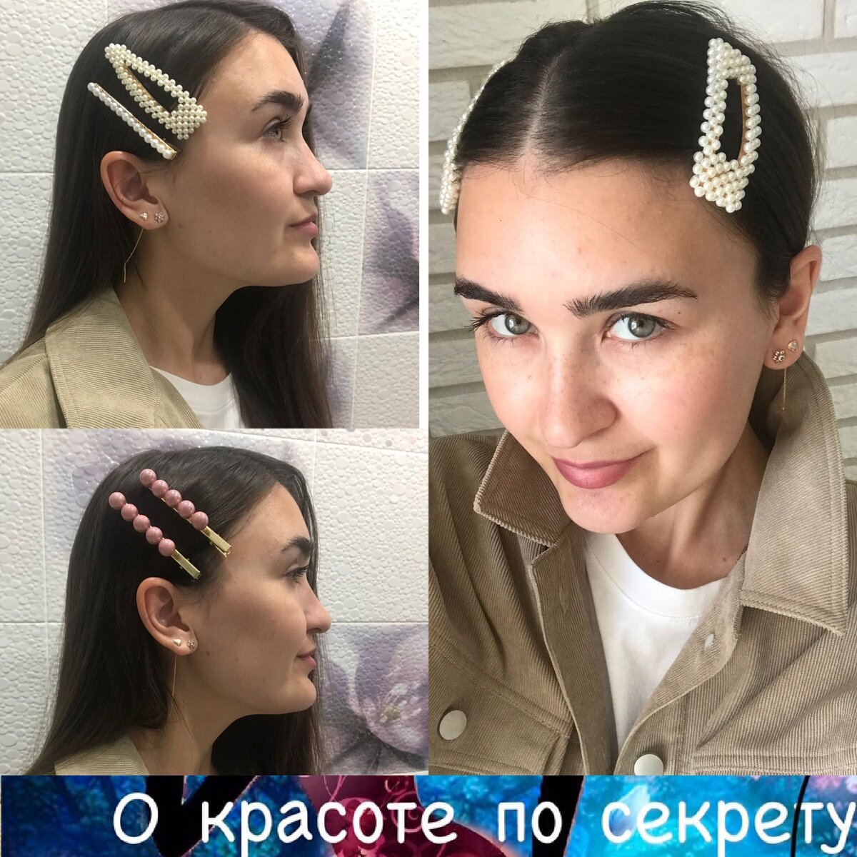 Подпишитесь на канал и поставьте лайк, вы поможете развитию канала! 