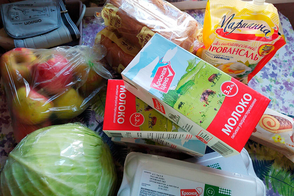 Продукты из «Пятерочки»