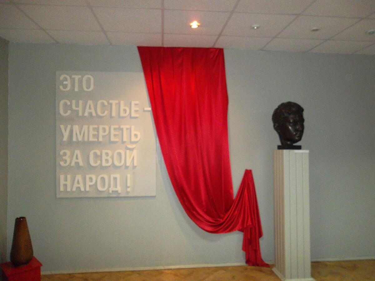 https://zoya-petrishevo.ru/galereya/, это уже картинка из современного музея