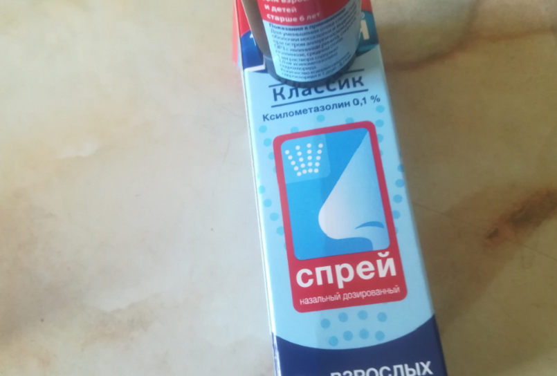 фото: личное