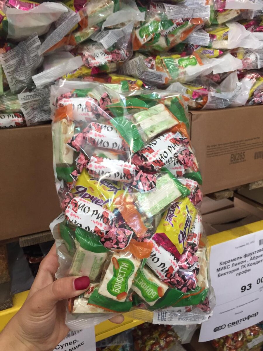 ЧиоРио - наши любимые конфеты.