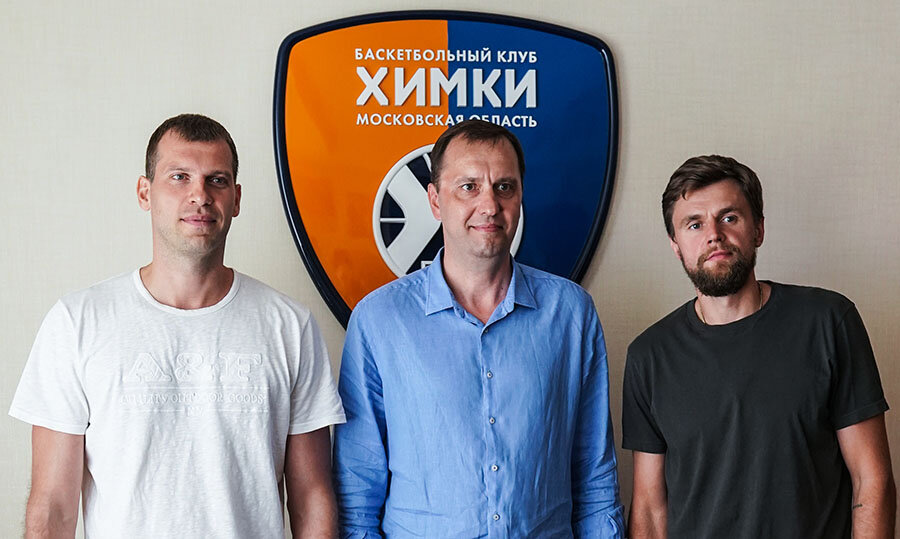 Фото: БК "Химки"