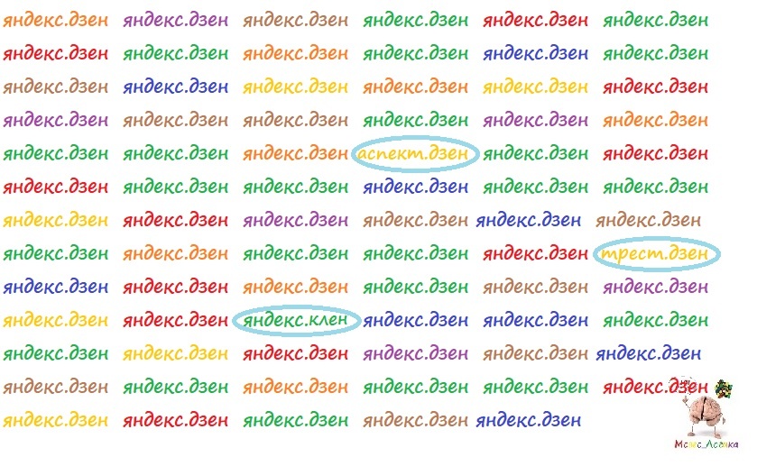 -1-2