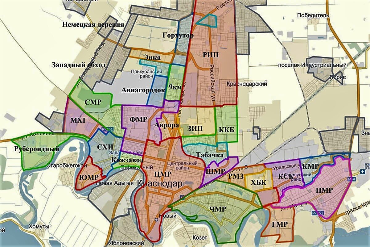 Карта краснодара по микрорайонам