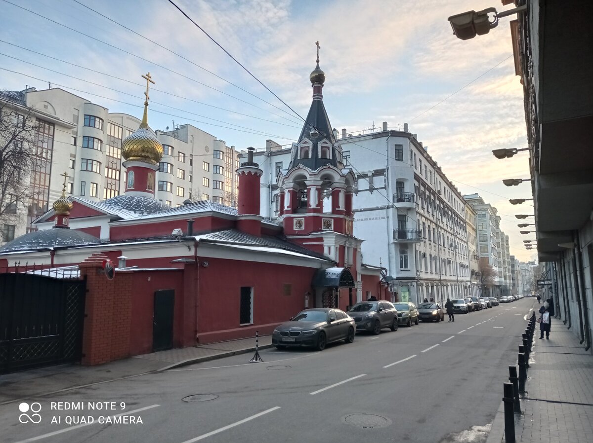 Арбатские переулочки. ч.1. Филипповский переулок. | кухонный конверсатор |  Дзен