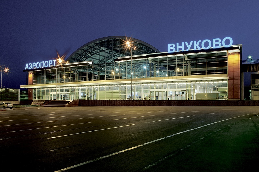 Фото взято из интернета.