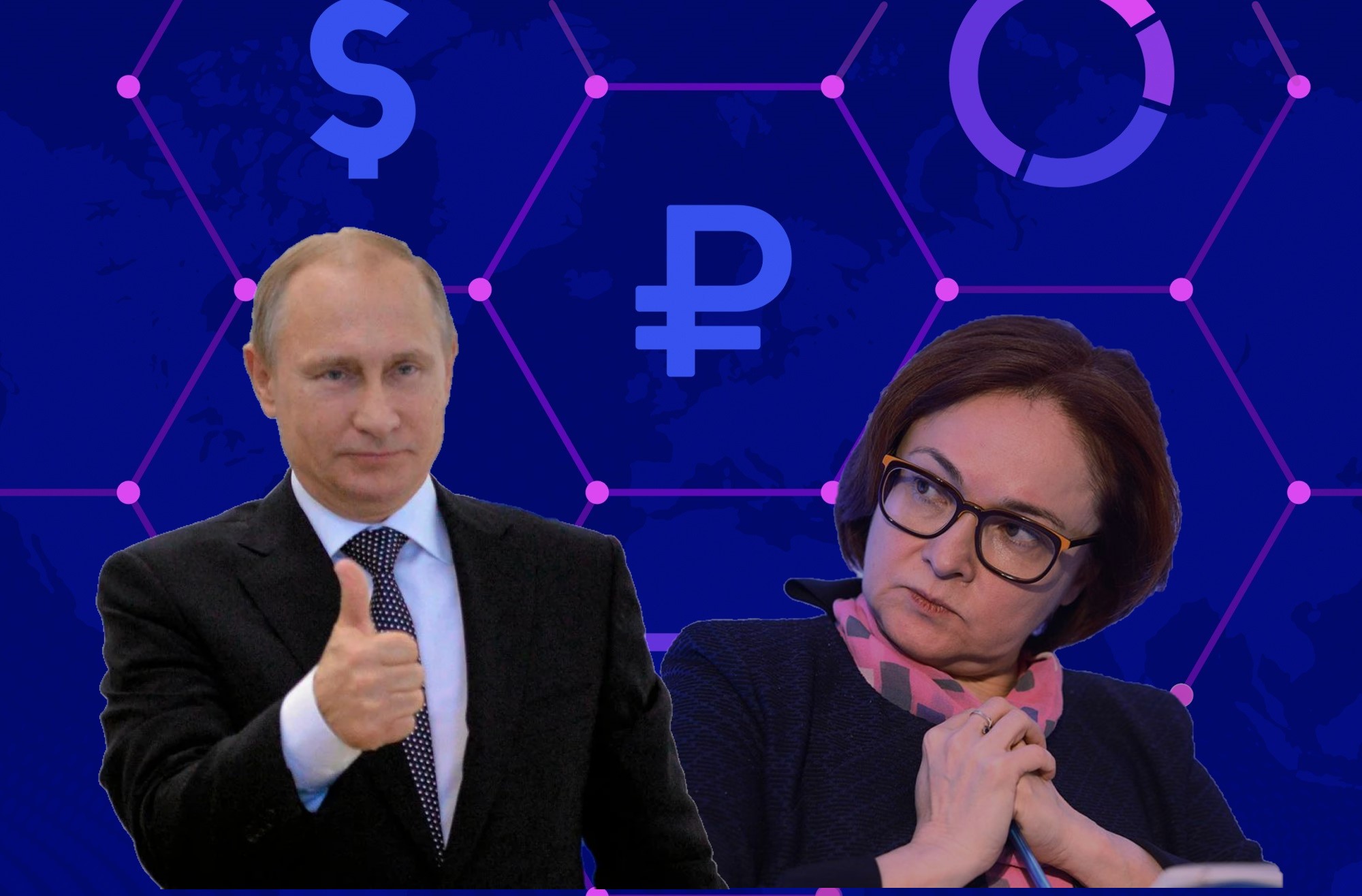 ЦБ получил 3 новых контрольных полномочия. Путин подписал закон. Редкий случай, когда я всеми руками за0