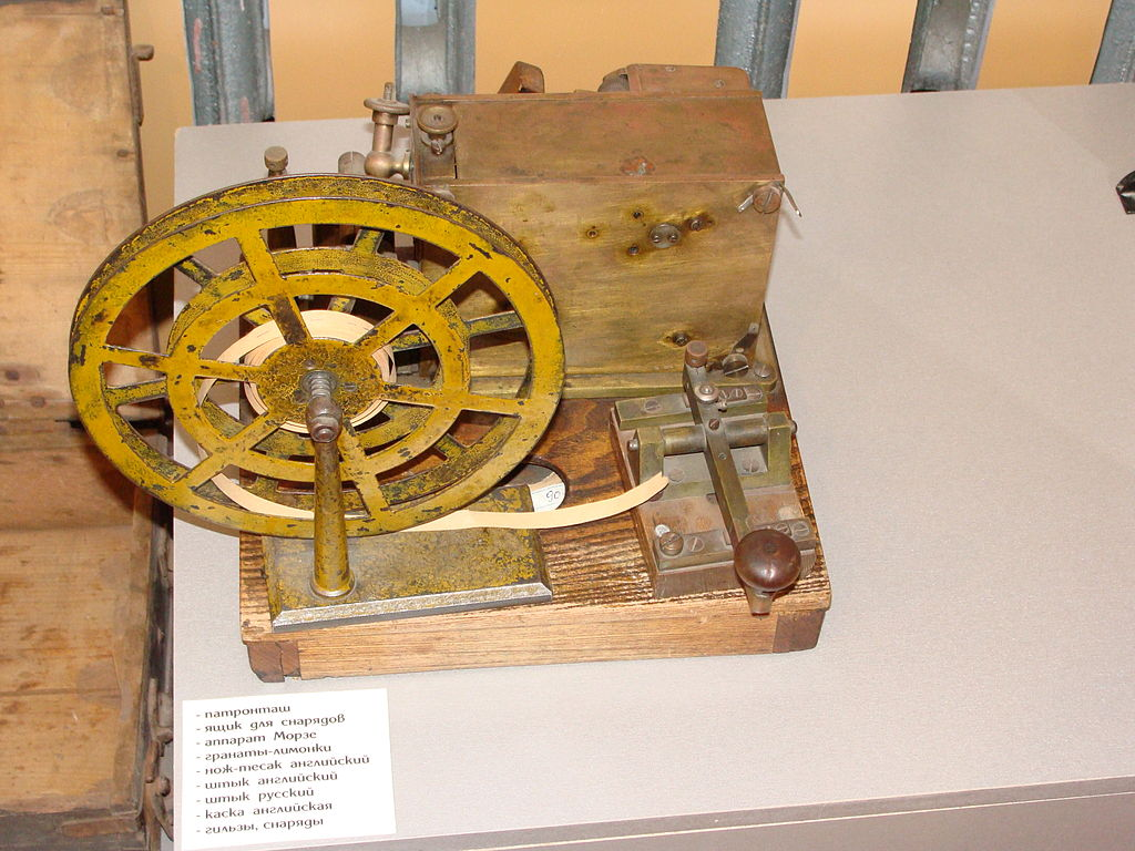 Вот это 150-летнее недоразумение в свое время было более революционной инновацией, чем смартфоны стали немногим более 10 лет назад. Фото из Википедии. 