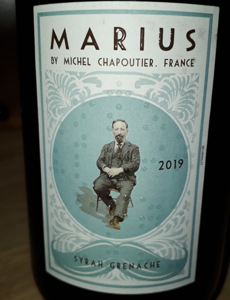 Примечательно, что этикетка у Marius оформлена с применением рельефно-точечного тактильного шрифта Брайля для слепых