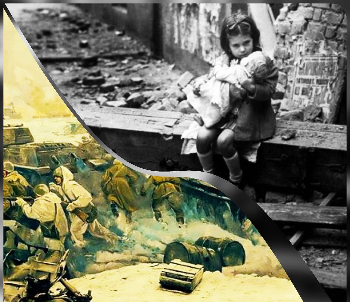        В фотокаллаже использованы фрагмент                          диорамы «Сталинградская битва"