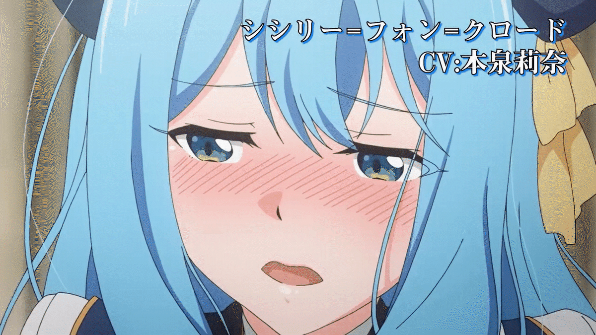  Мария и Сицилия #2