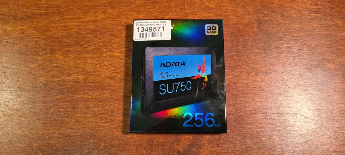SSD ADATA