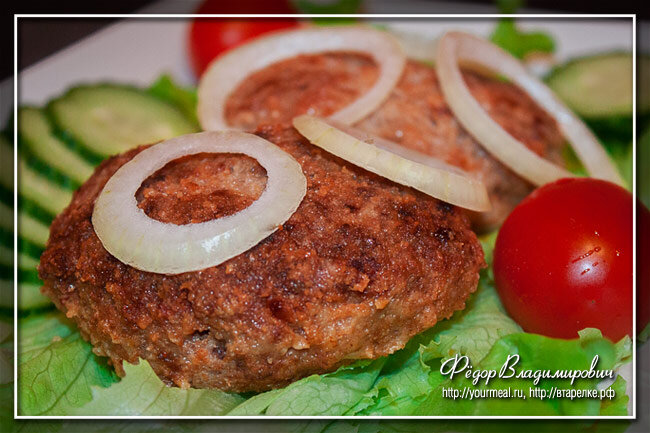 Котлеты с жареным луком