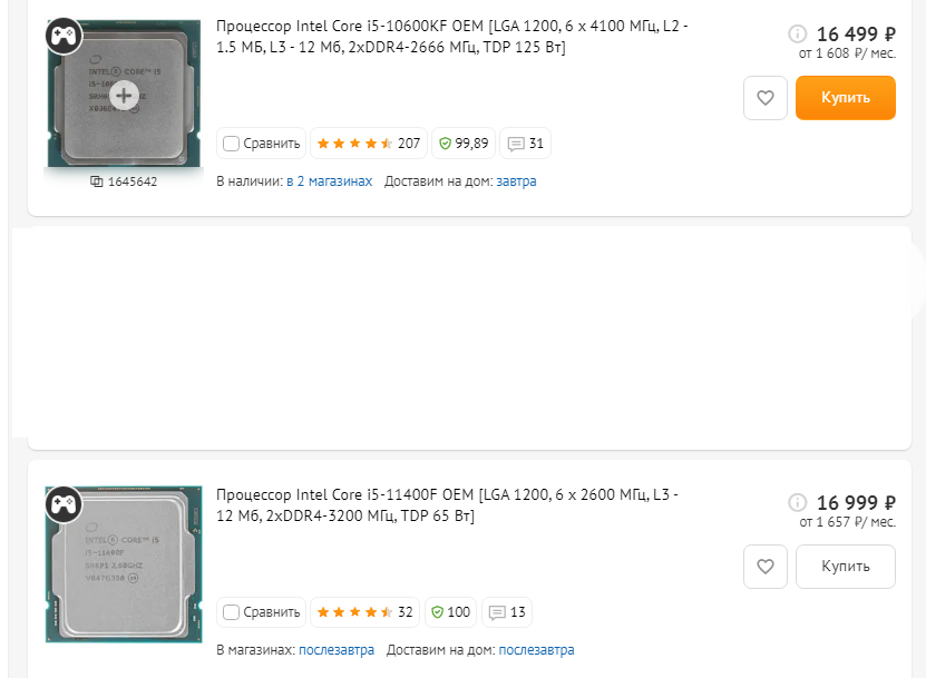11400f vs 10600kf. 11400f vs 10600kf
