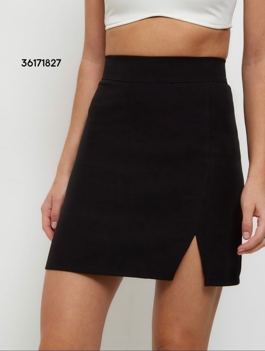 Арт. 36171827. Цена - 887 рублей.