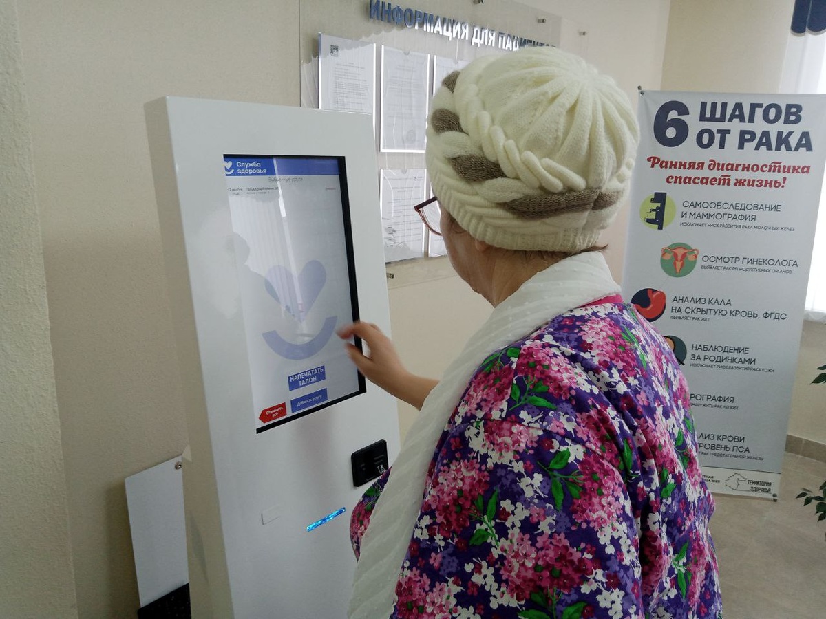 Инфокиоском удобно пользоваться 